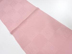 未使用品　正絹　帯揚げ